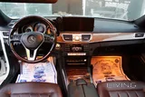 مرسيدس إي300 2015