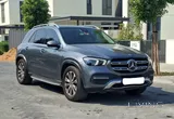 Mercedes For Sale - Luxury, Power, and Prestige