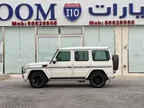 Mercedes G 63 2015