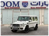 Mercedes G 63 2015