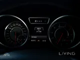 Mercedes G 63 AMG 2016 V8