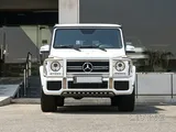 Mercedes G63 AMG 2016