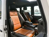 Mercedes G63 AMG 2016