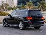Mercedes GL500 2014