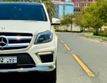 Mercedes GL500 2016