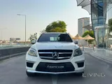 Mercedes GL63AMG 2016