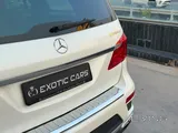 Mercedes GL63AMG 2016