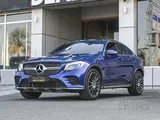 Mercedes GLC 250. 2019