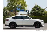 Mercedes GLC 63 S AMG 2020