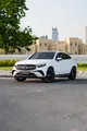 Mercedes GLC200 2026
