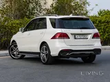 Mercedes GLE 400 2017