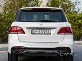 Mercedes GLE 400 2017