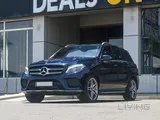 Mercedes GLE 400 2018
