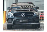 Mercedes GLE 43 AMG