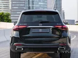Mercedes GLE 450 2024