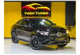 مرسيدس جي إل إي 450 2025 محرك V6