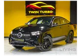 مرسيدس جي إل إي 450 2025 محرك V6