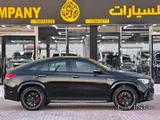Mercedes GLE 63 S AMG 2022 V8
