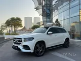 مرسيدس GLS 450 2022
