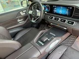 مرسيدس GLS 450 2022