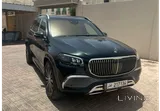 Mercedes Maybach