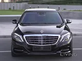 Mercedes Maybach 2016