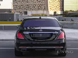 Mercedes Maybach 2016