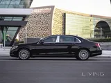 Mercedes Maybach 2016