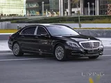 Mercedes Maybach 2016