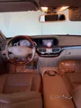 Mercedes S 350 2007 -  96,000 Km Only Excellent Condition