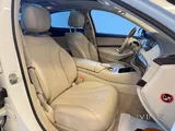 Mercedes S 400 2014 V6