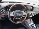 Mercedes S 400 2015 V6