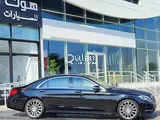 Mercedes S 400 2015