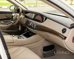 Mercedes S 400 2015