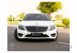 Mercedes S 400 2015