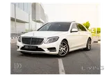 Mercedes S 400 2015