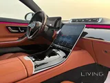 Mercedes S 450 2021