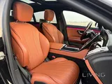 Mercedes S 450 2021
