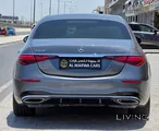 Mercedes S 450 2021