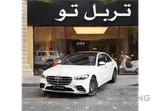 Mercedes S 450 2021