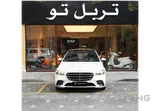 Mercedes S 450 2021