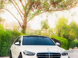 Mercedes S 450 2022