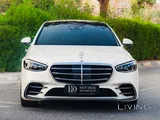 Mercedes S 450 2022