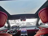 Mercedes S 450 2024