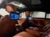 Mercedes S 450 2024