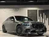 Mercedes S 450 2024