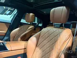 Mercedes S 450 2024
