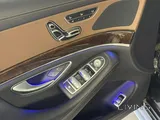 Mercedes S 450 AMG 2020