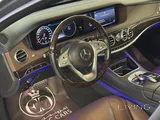 Mercedes S 450 AMG 2020