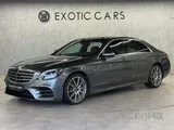 Mercedes S 450 AMG 2020